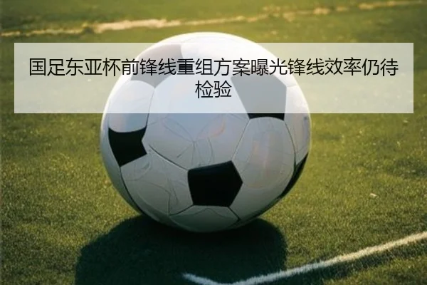img_1790781116394_2786_0_612.jpg | WEIDESPORT
